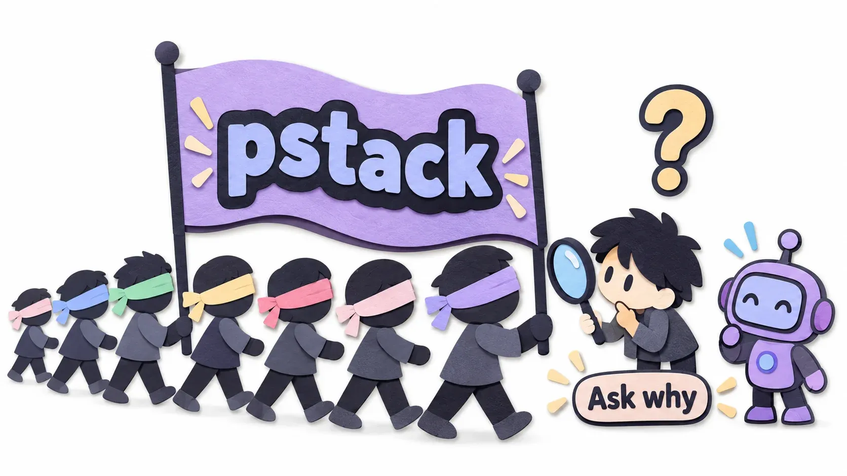 อย่าเดินตามกระแสแบบปิดตา ลองหยิบแว่นขยายมาถามว่าทำไม