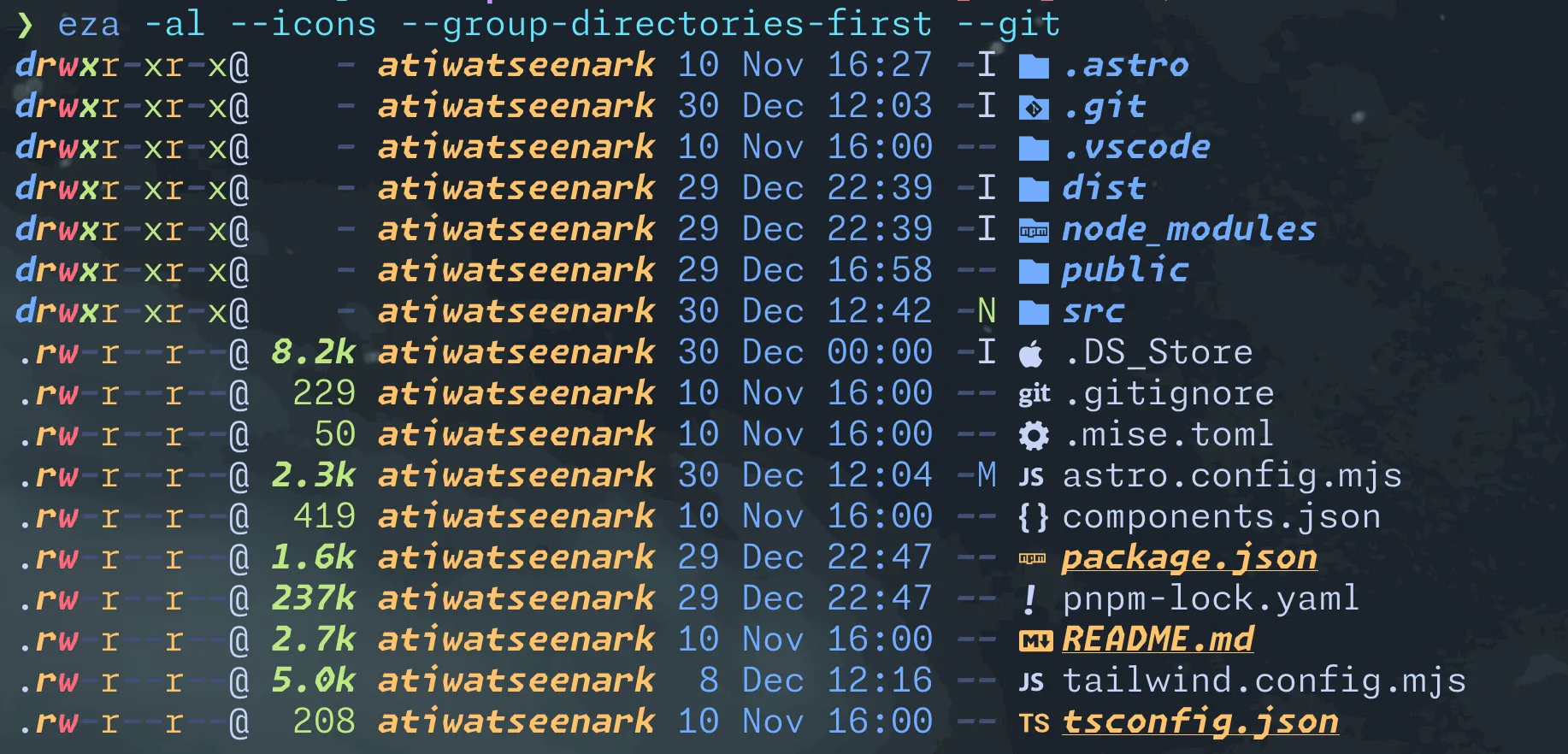 wezterm screen example