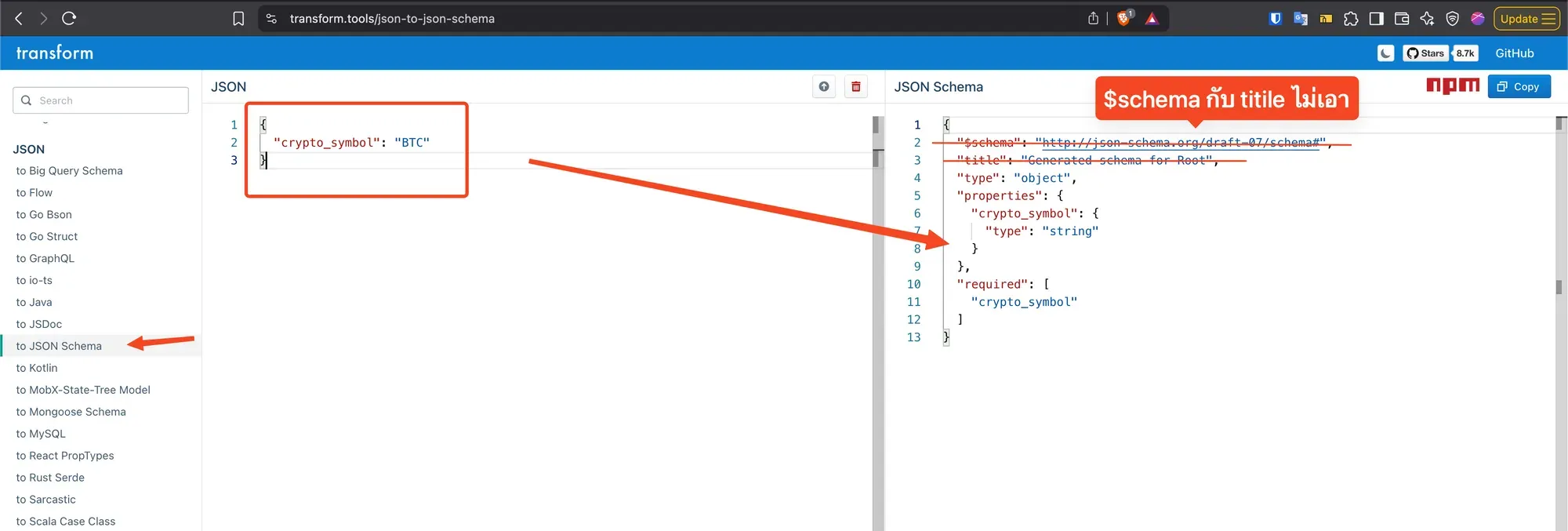 json schema website